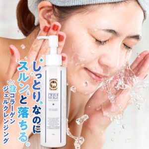 Prienege Placerich Fresh Collagen Gel Cleansing (150ml)