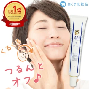 Medicinal Pure White Poroporo Gel (Whitening peeling gel for preventing dark spots)